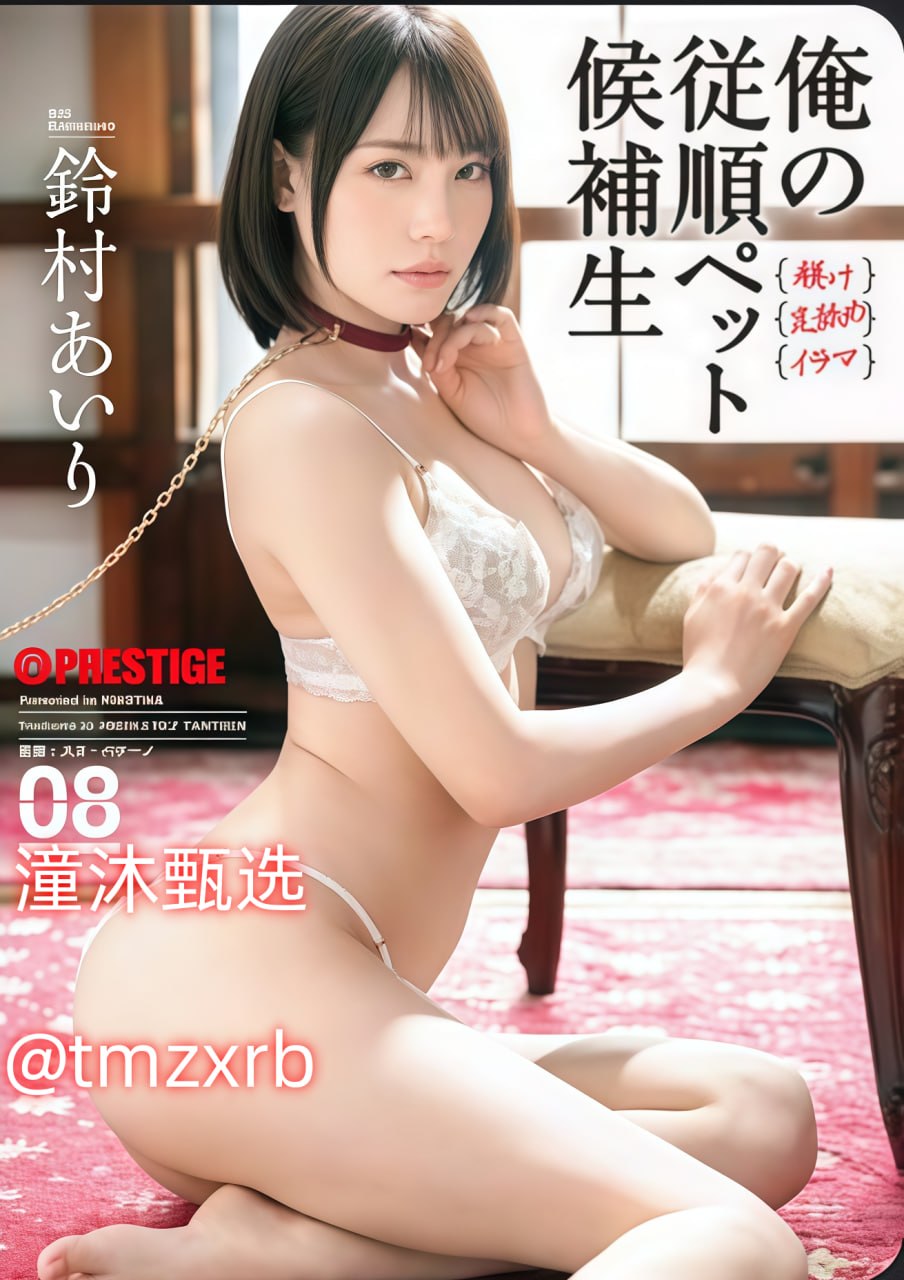 自拍亚洲-全集免费免费高清观看，最新巨献