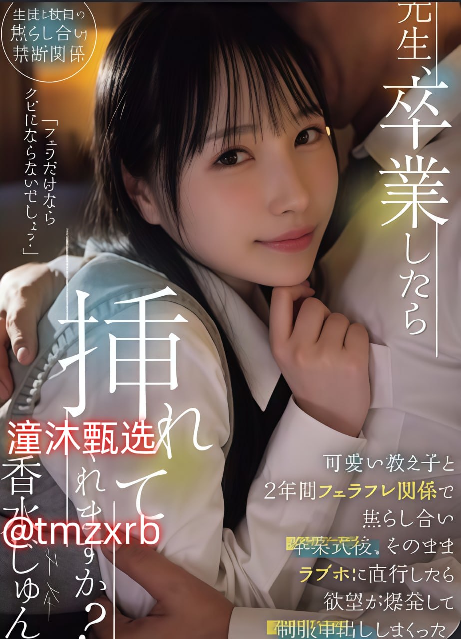 寡妇下面又紧又爽水又多-最新国产国语迅雷下载完整版...